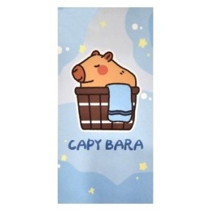 Toalla Microfibra 70x140cm...